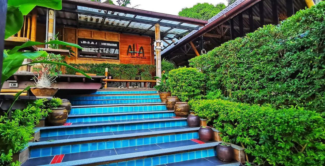 Aha Lanta Cozy Hostel Koh Lanta