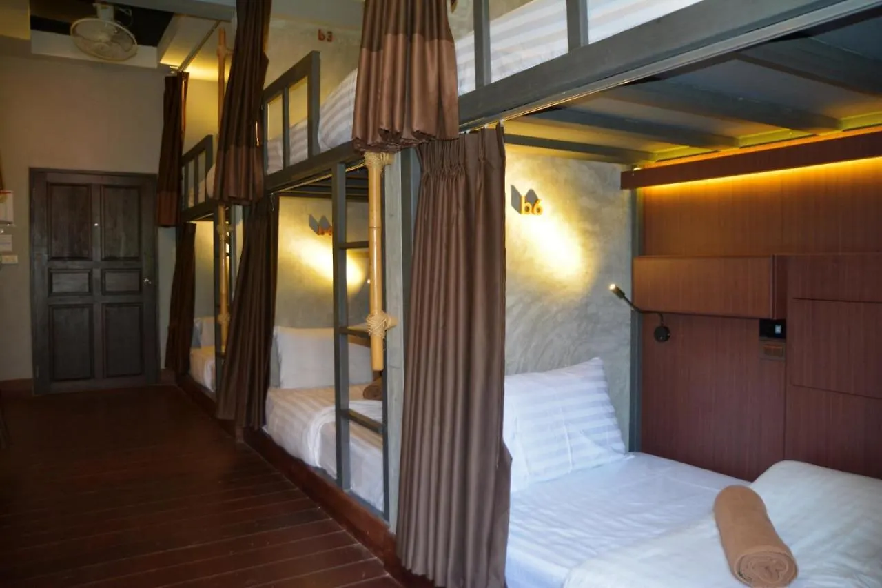 Aha Lanta Cozy Hostel Ko Lanta